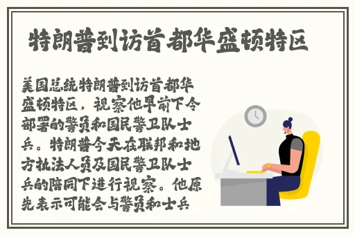 羞羞的漫画入口