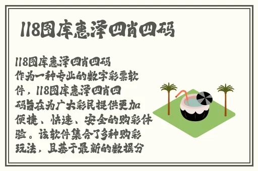 免费国产短视频app软件ios
