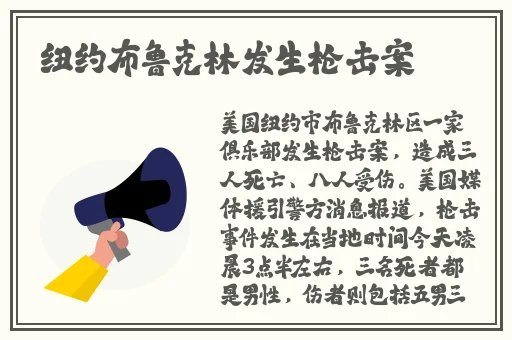200款禁用软件永久无限大全